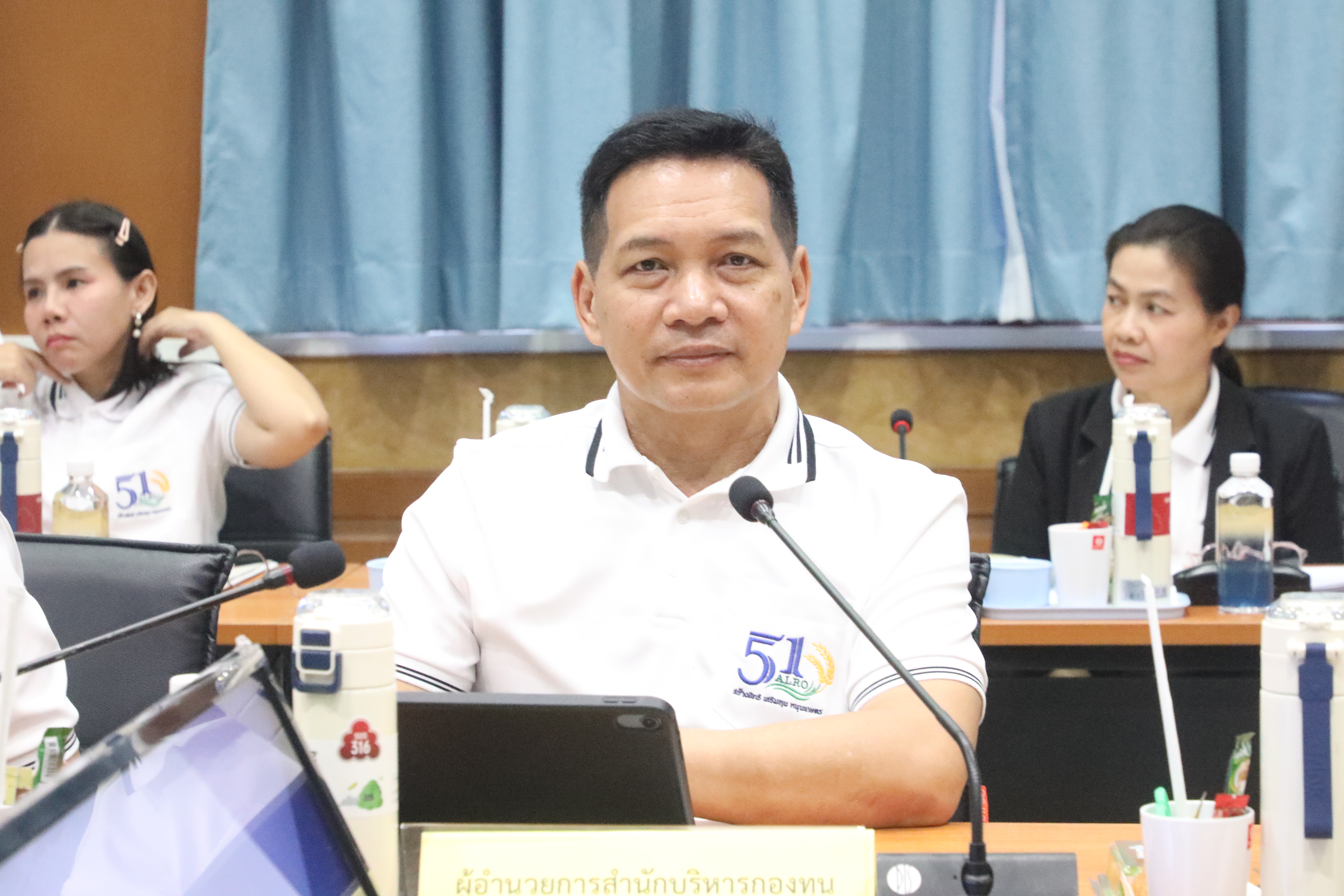 title - รองปลัด กษ. ประชุมสัญจร 5 หน่วยงานภายใต้การกำกับดูแล ณ ส.ป.ก. 